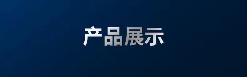 新款三防老人手机全网通4G超长待机老年手机老人机大音量大屏批发详情33