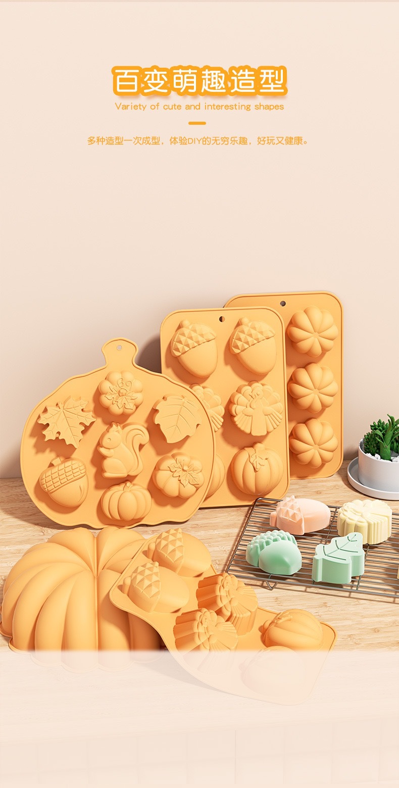 跨境万圣节南瓜硅胶宝宝辅食烘焙模具baby care婴幼童详情8