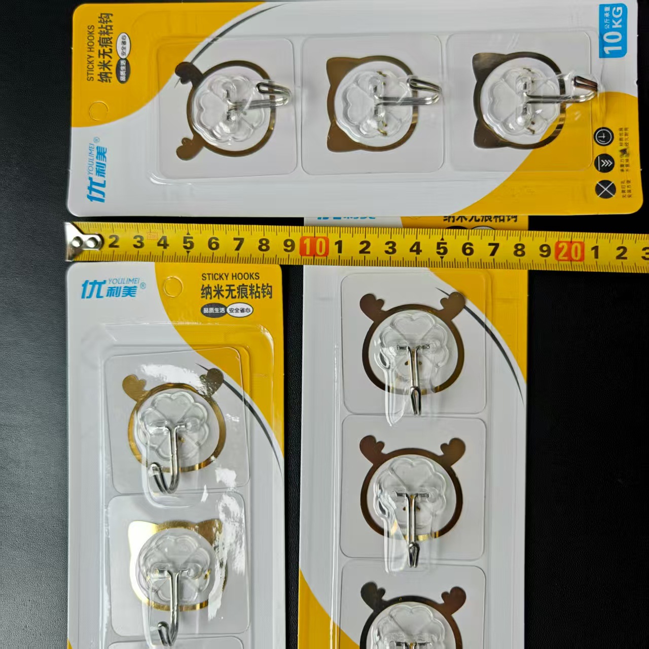 【 Zone 2-6 】 Cartoon Gold -3 Adhesive Hook 320 yuan per piece. Cartoon Gold -3 Adhesive Hook, Card Suction Adhesive Hook, Household Daily-use traceless hook, transparent metal hook without drilling, 2 yuan per batch pic 5