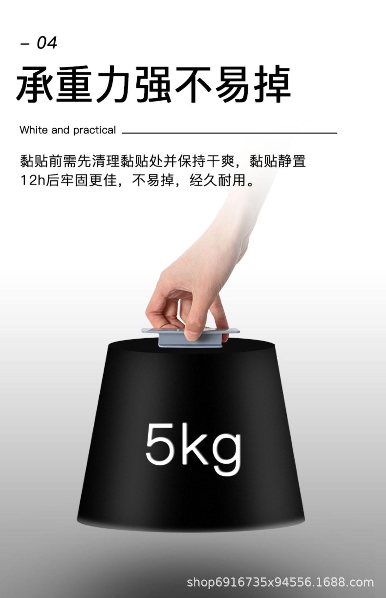 Cabinet door drawer handle, wardrobe glass door handle, no need for drilling, sliding door, no need for nails, strong adhesive cabinet handle pic 4