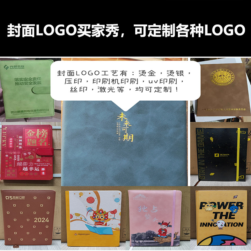 Wholesale a5 business office notebooks, b5 thickened meeting soft leather horizontal line work notebooks that can be printed with logos pic 6