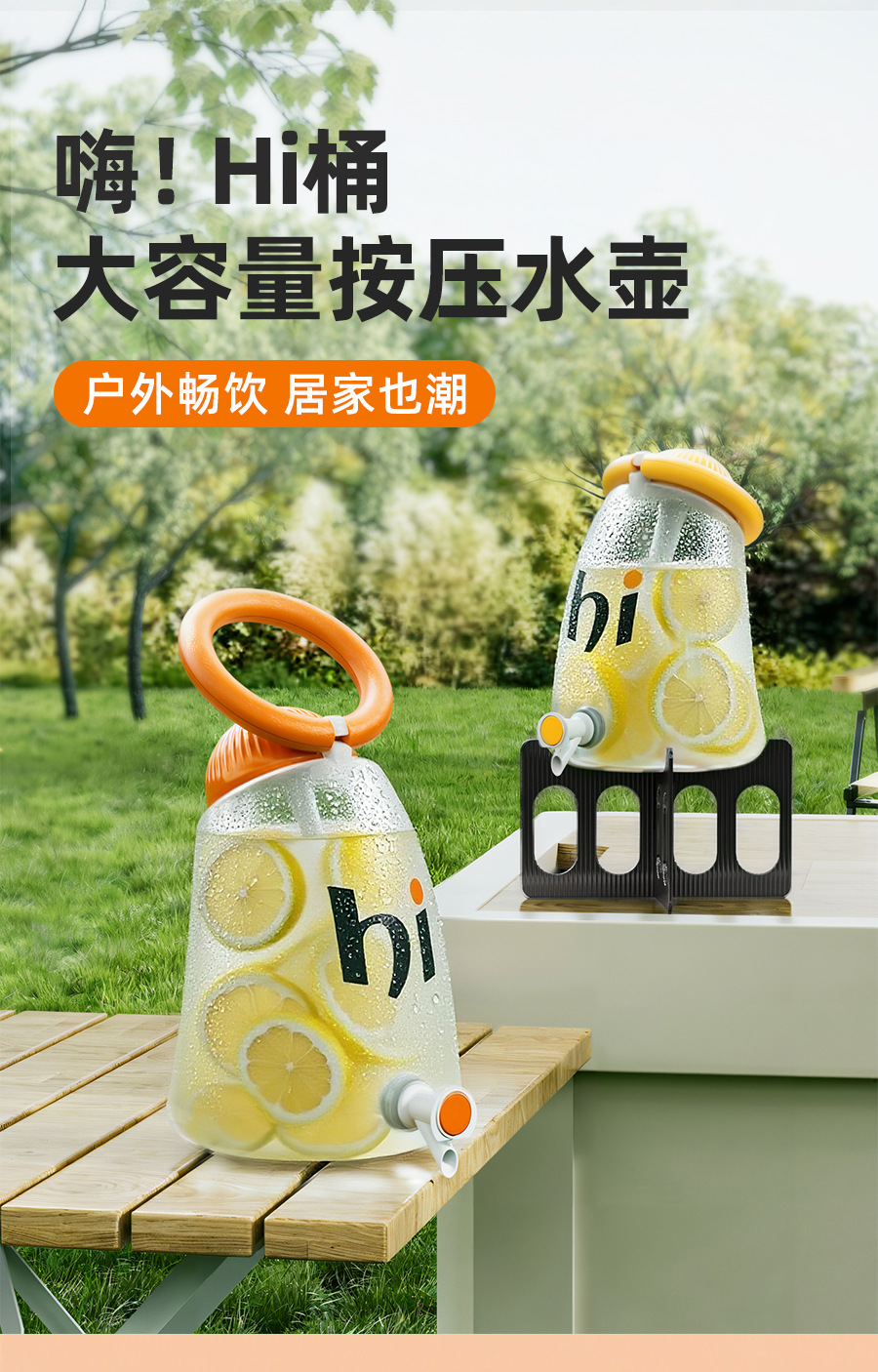 大容量塑料冷水壶扎壶家用凉水壶商用带刻度量杯量筒奶茶店泡茶桶详情2