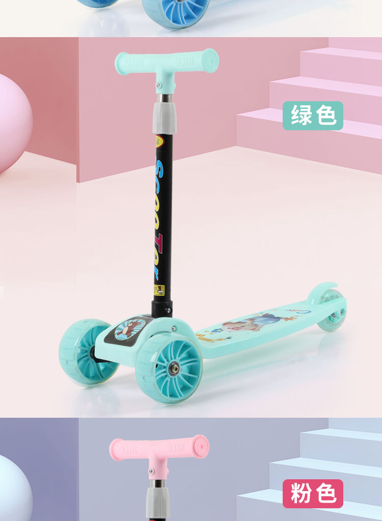 批发滑板车儿童 女宝宝2-3-6岁折叠款三轮男童单脚加宽轮骑滑滑溜详情17