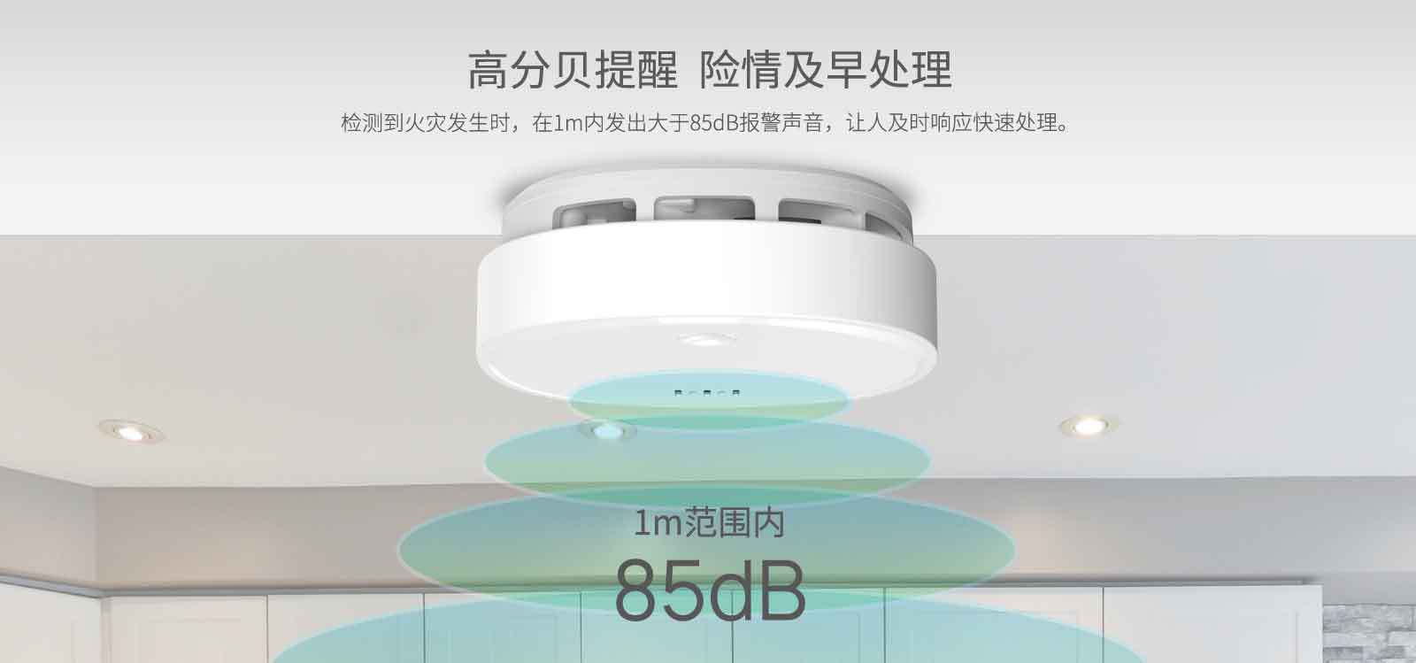 Tuya Smart smoke alarm, fire warning, residential safety monitoring, 24-hour standby pic 4