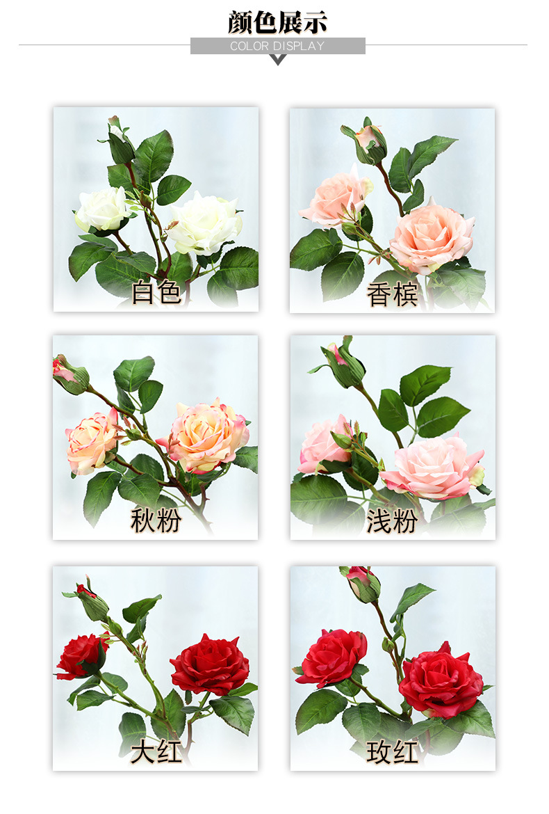 手感保湿仿真玫瑰花酒店家居客厅装饰假花Artificialflower大红详情16