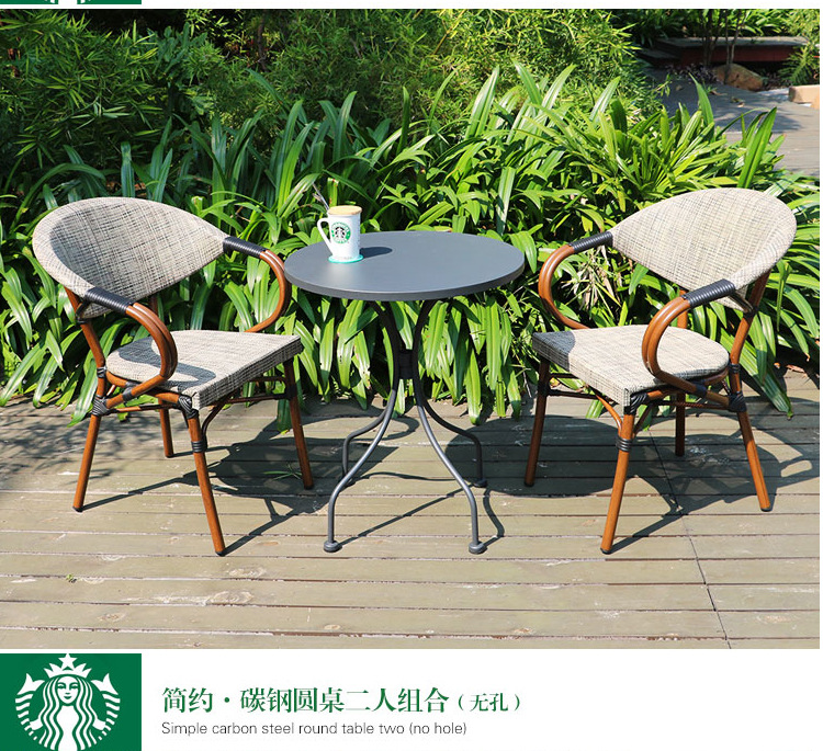 户外星巴克桌椅藤椅民宿庭院咖啡厅酒吧奶茶店阳台休闲外摆防水详情23