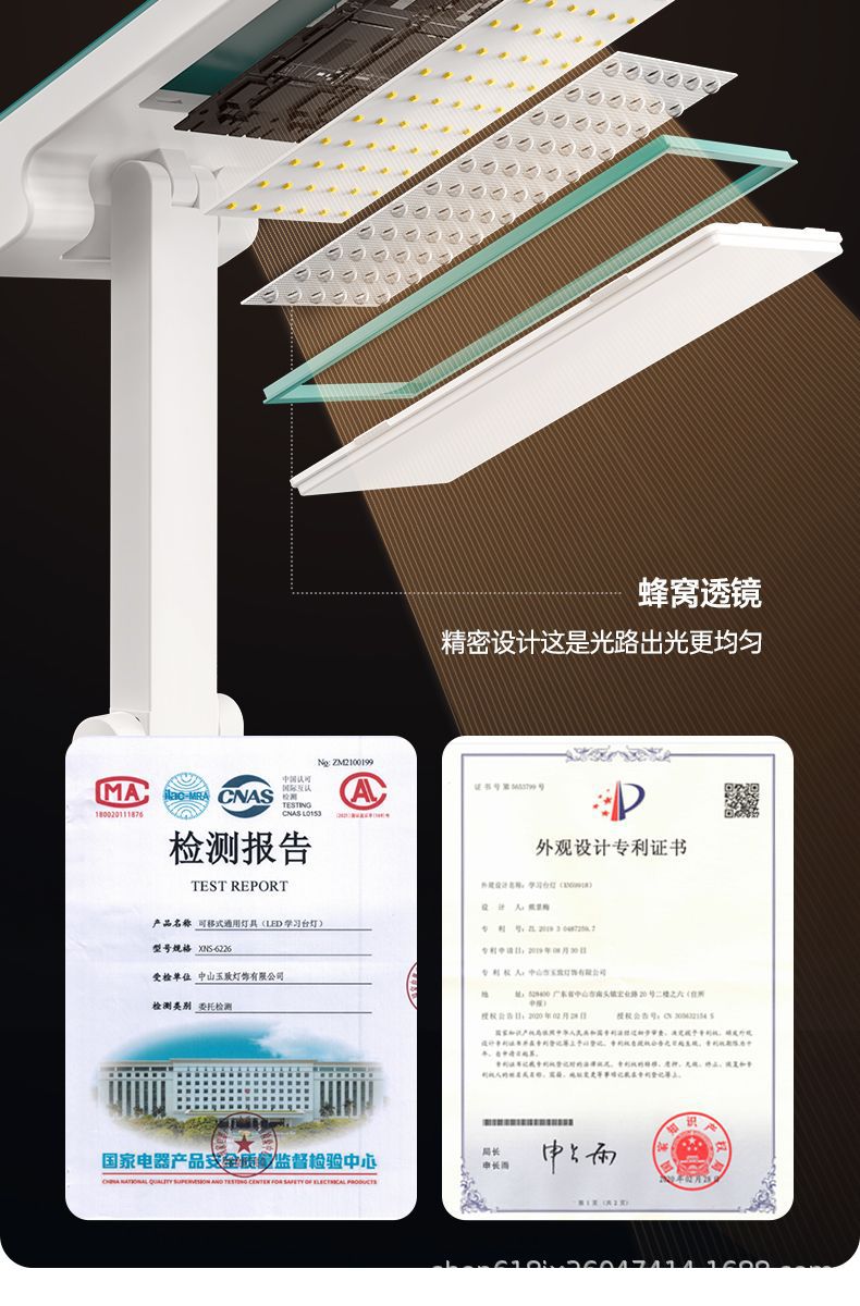 学生宿舍专用学习台灯大容量超长续航折叠收纳阅读台灯床头小夜灯详情18