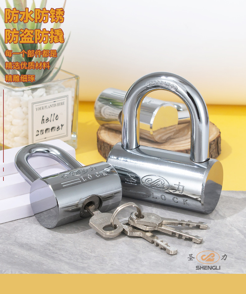 Hammer padlock, hammer blade chrome-plated lock, warehouse door lock head, chain lock, safety padlock pic 1