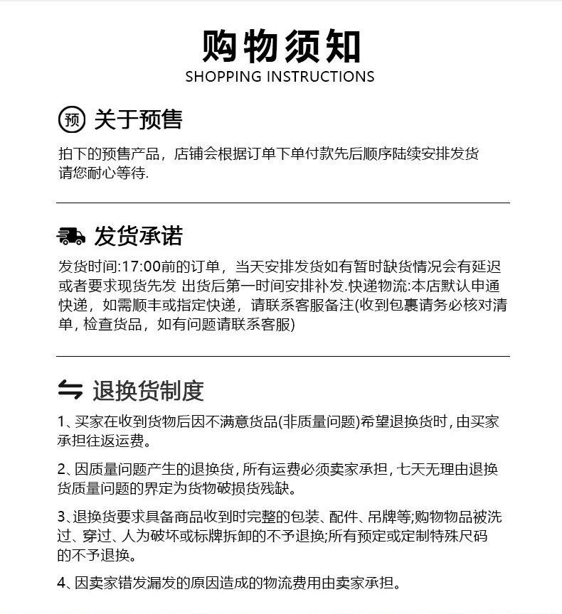 渔夫帽子男士户外防紫外线防晒帽登山钓鱼太阳帽骑行防嗮帽遮阳帽详情37