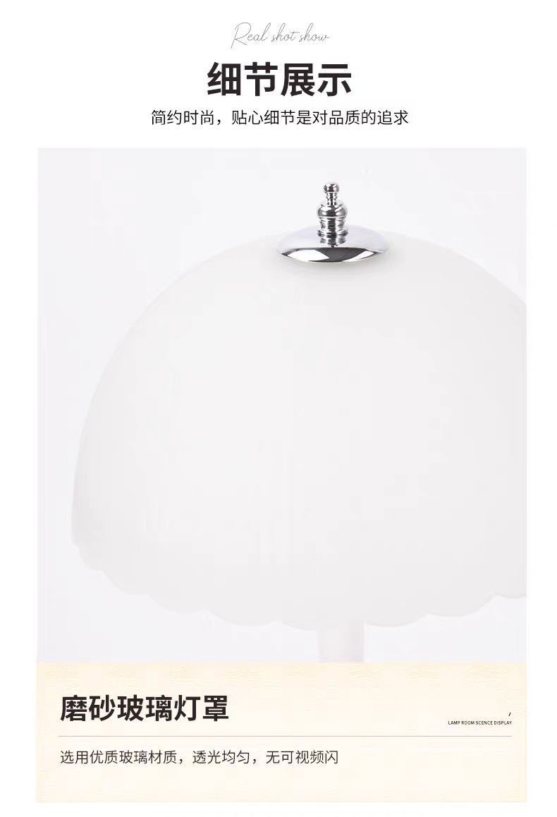 American retro table lamp, bedroom bedside lamp, light luxury and high-end feel, 2024 new wedding night light, French touch lamp pic 10