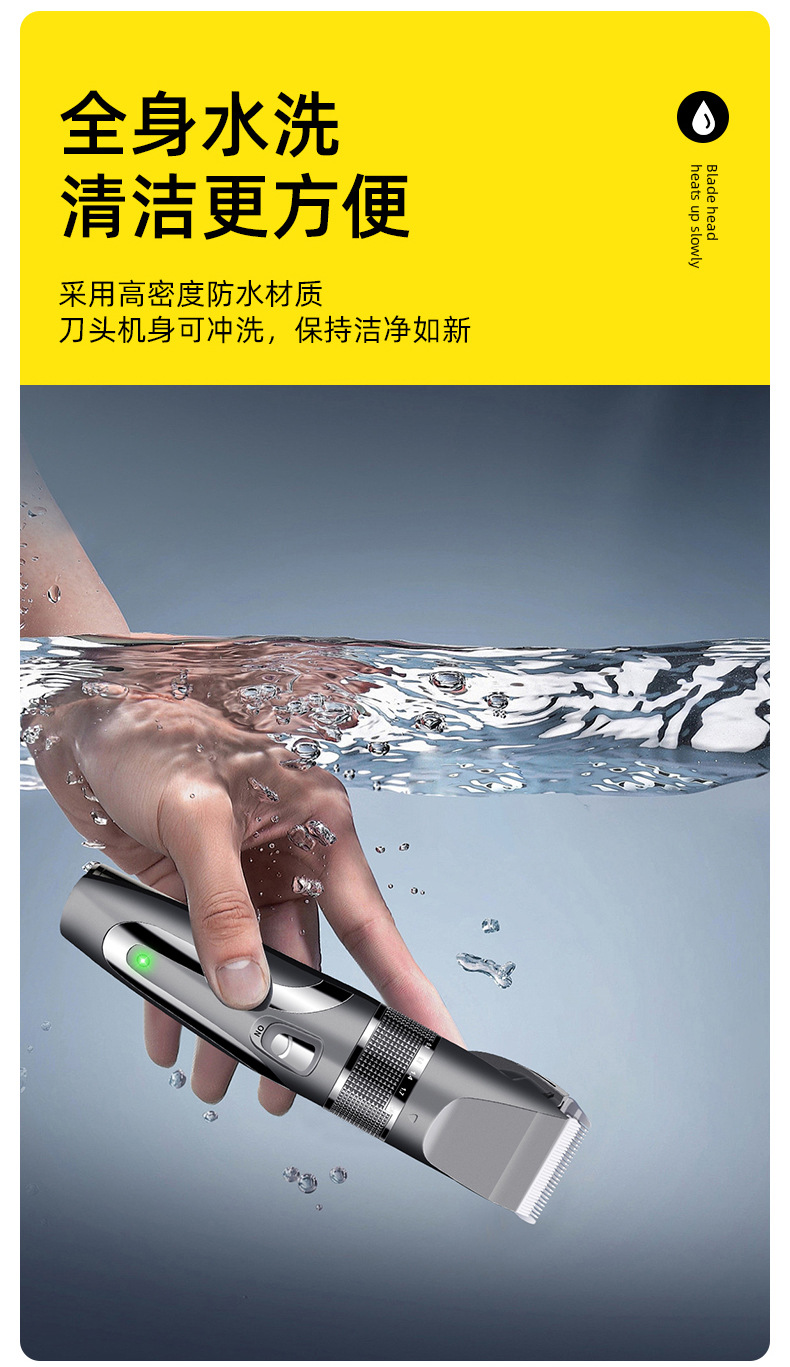 跨境理发器电动家用陶瓷电推剪发廊专业成人剃头神器自己剪头发理详情5