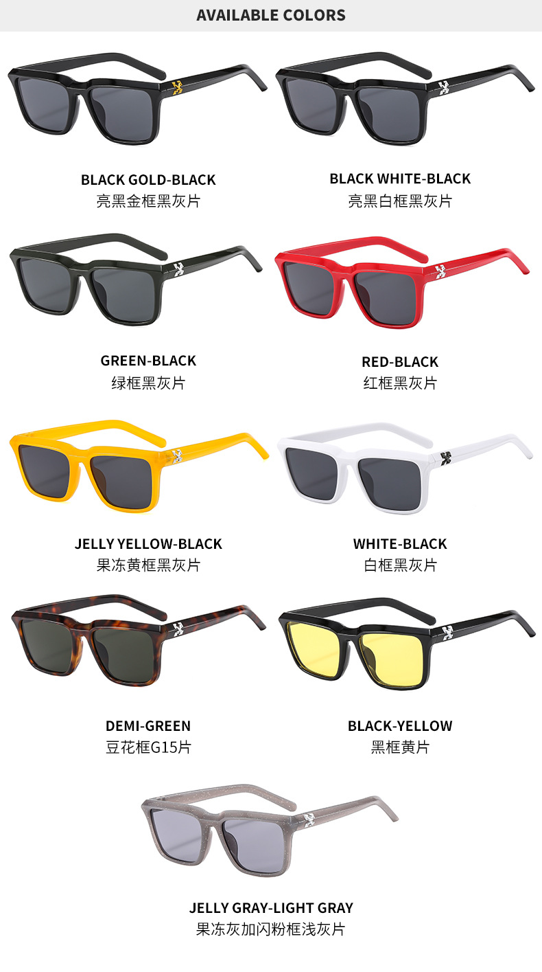 ins慵懒风格遮阳防晒太阳眼镜男 墨镜女高级感glasses太阳镜批发详情8