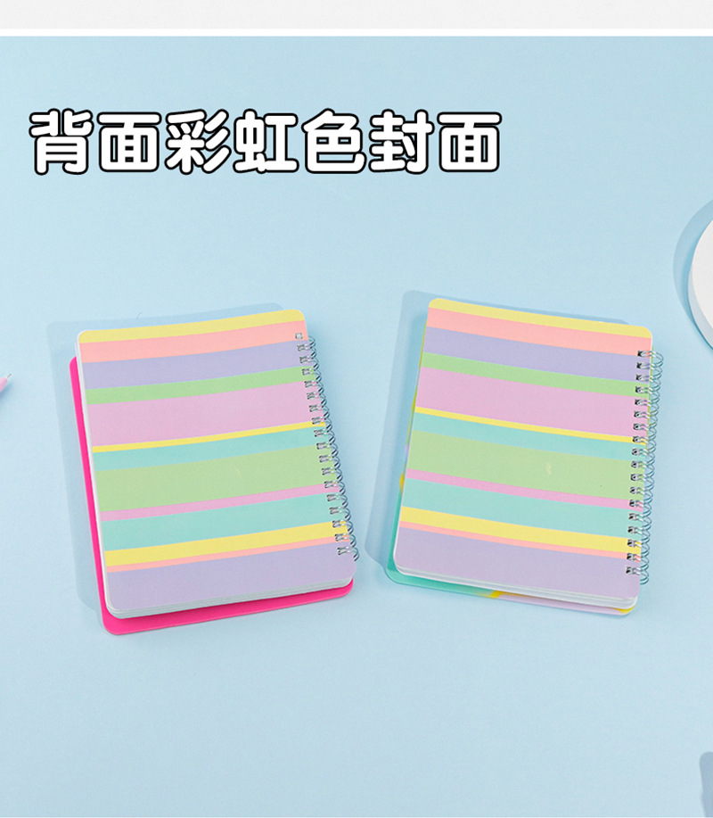 创意DIY洞洞硅胶封面线圈本小学生可爱文具活页本教师节高颜值记事本活页替芯详情9