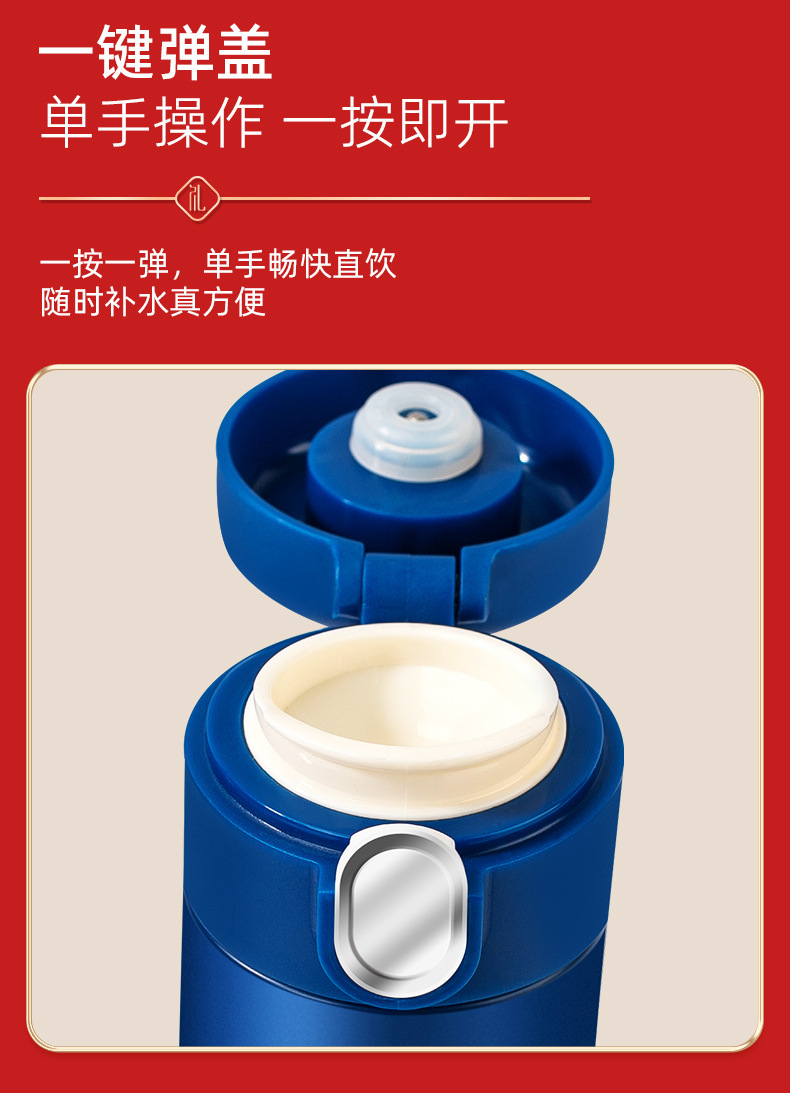 Customized business gift sets, insulated cups, umbrellas, opening event sales, customer retention gifts, and gifts for customers and employees pic 28