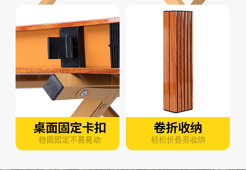 户外露营桌椅蛋卷桌露营桌便携式野餐桌椅全套装野营装备用品代发详情38