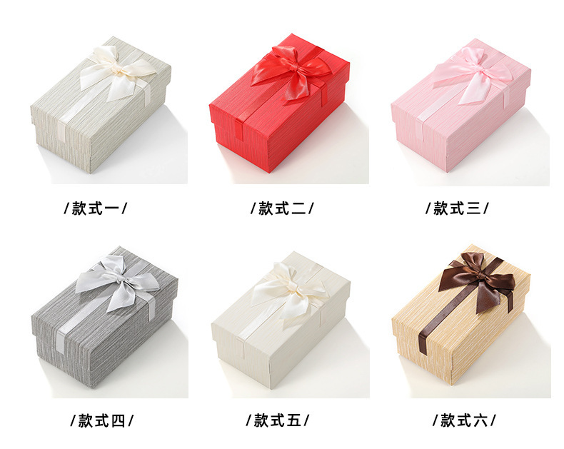 New rectangular top and bottom cover gift box for festivals and birthdays, simple paper gift box, gift bow packaging box pic 10