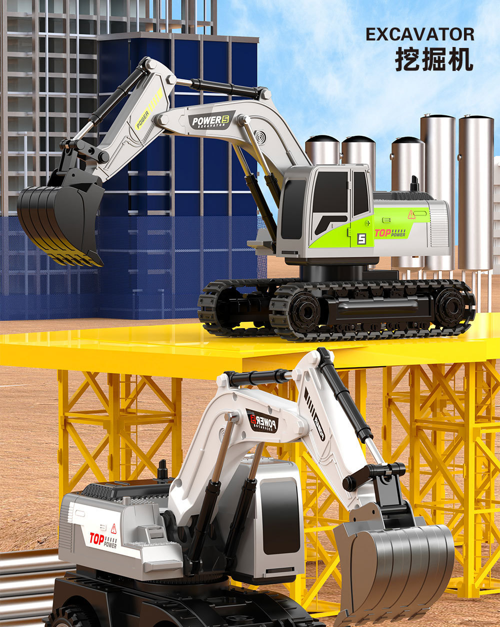 Alloy engineering vehicle, electric remote control excavator, 11-way excavator, truck, reciprocating bulldozer, inertial toy pic 3