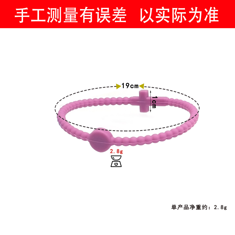 跨境新款欧美手环手串硅胶马卡龙十字架细款儿童手环手链详情24