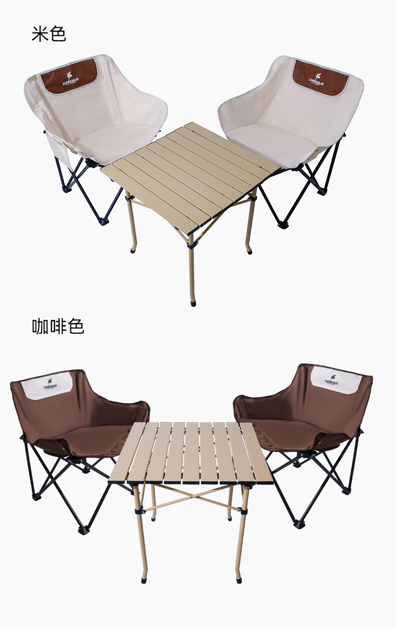 Xanuoduoji outdoor folding table and Chair three-piece Set Portable camping equipment Self-driving tour picnic Egg roll Table set pic 8