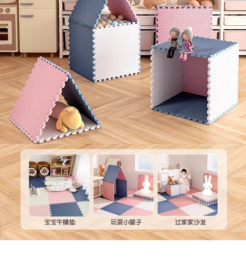 Tianli spliced foam floor mat, household baby crawling mat, thickened tatami floor mat, baby and children crawling mat pic 13