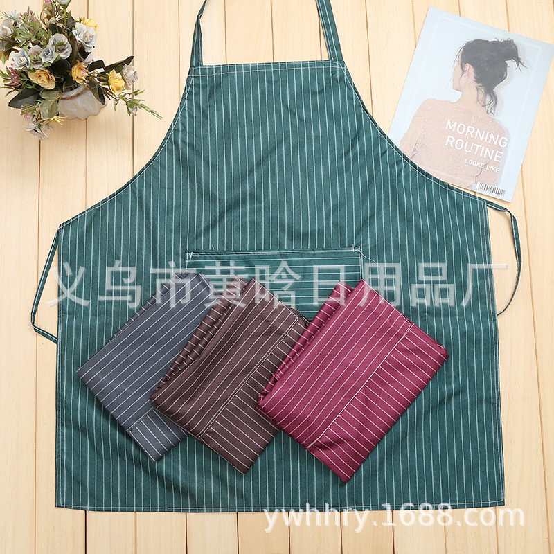 【持嘉】加大防水清洁厨房围裙细纹有口袋家务围裙礼品赠品LOGO详情1