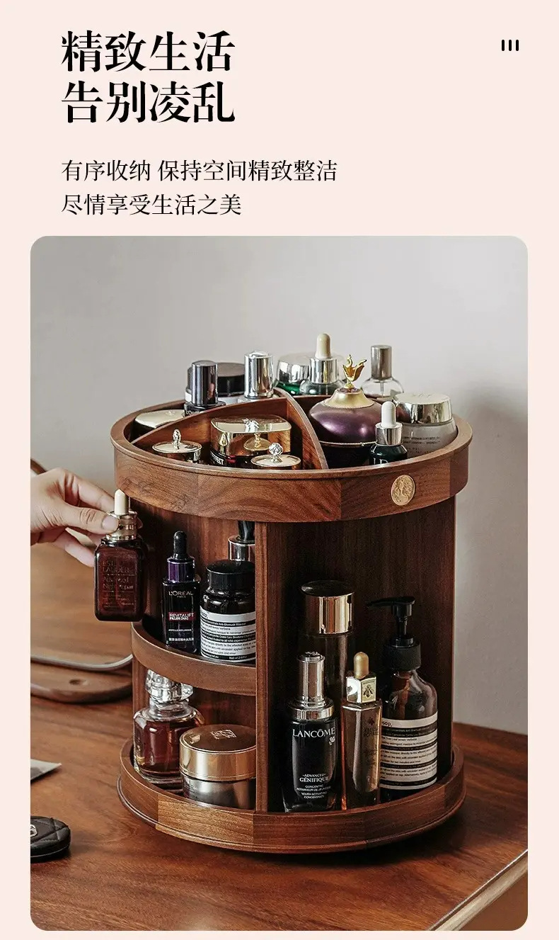 化妆品收纳架多功能大容量桌面梳妆台整理神器胡桃木色旋转储物盒详情3