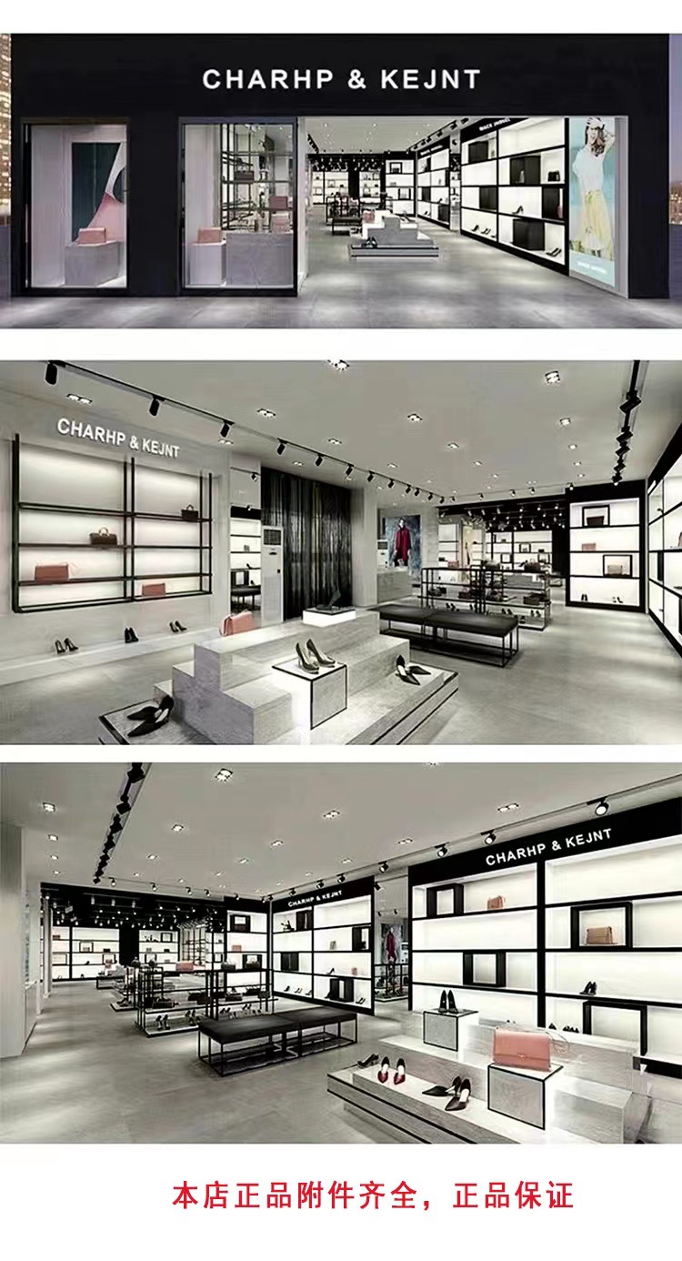 CHARHP&KEJNT官方正品毛绒小狗双肩包女小众卡通时尚可爱学生背包详情2