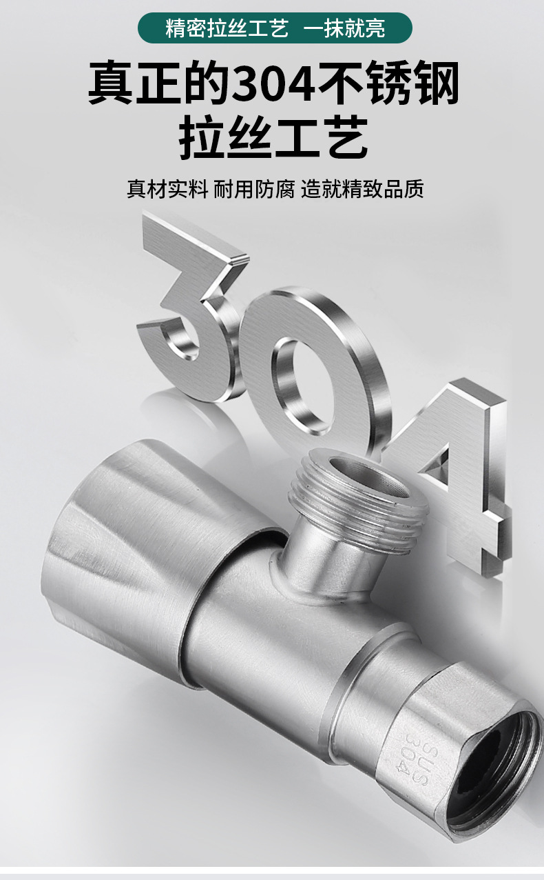 304 stainless steel union internal thread triangular valve, thickened 4-inch internal thread water inlet valve, rotatable on-off valve for cold water heaters pic 7