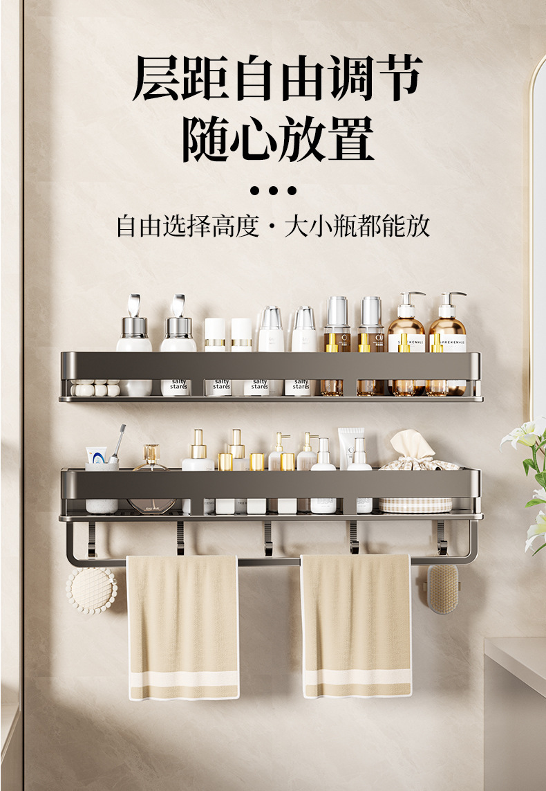 Gun gray bathroom, bathroom storage rack, wall-mounted toilet, washbasin, and high-end wall storage rack pic 10
