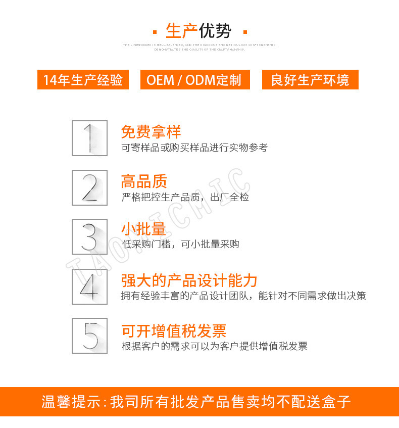 PVC三件套透明防水化妆包三件套可印刷logo 洗漱用品收纳包收纳袋详情12