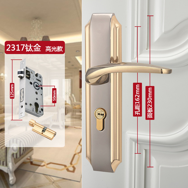 锁具批发不锈钢可调节门锁家用通用型室内卧室木门锁旧门换锁黑色详情18