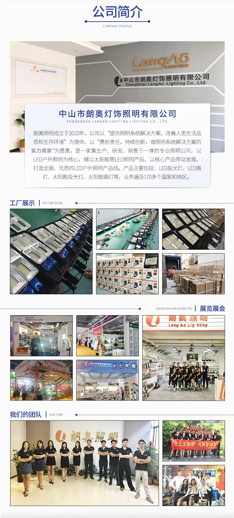 Solar floodlights, outdoor projection searchlights, park lawn high waterproof floodlights, high-power solar lamps pic 28