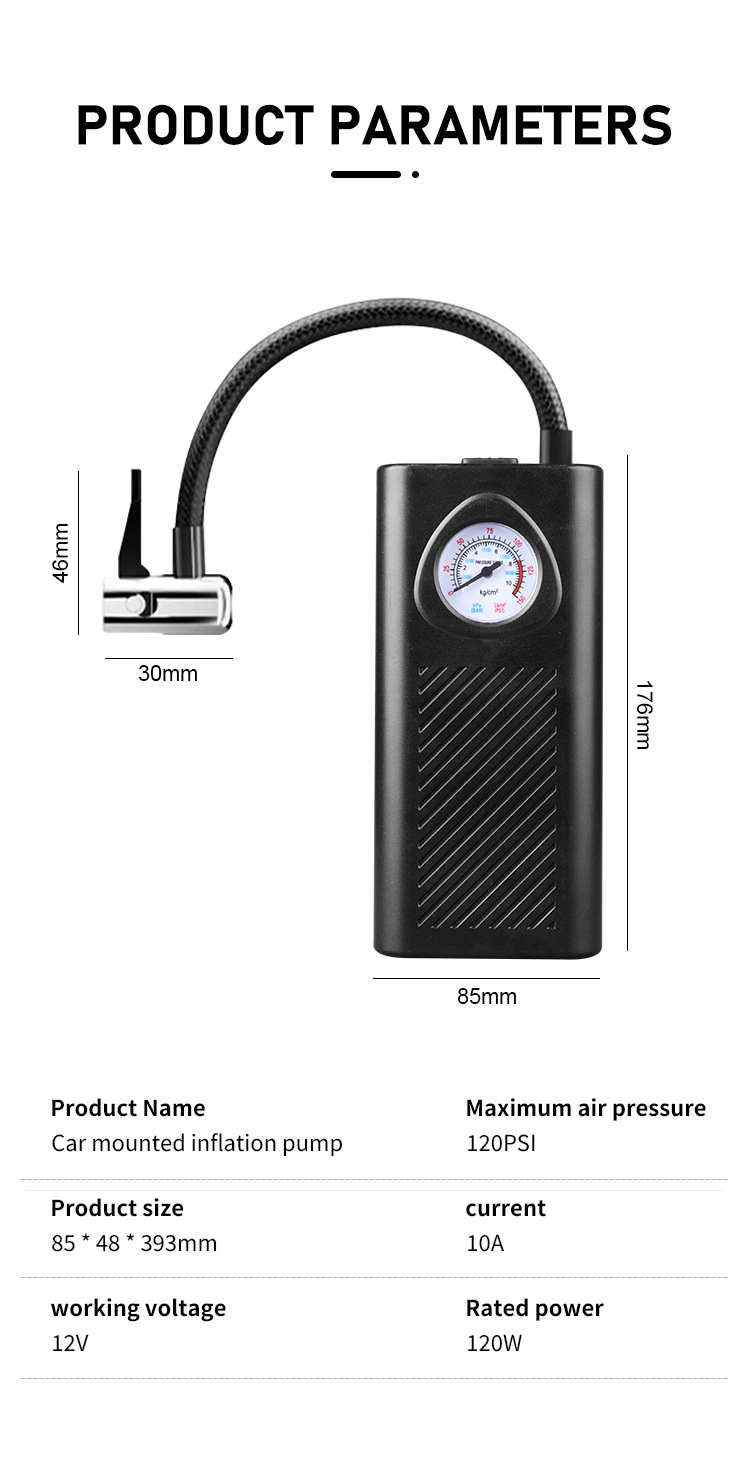 跨境车家双用无线充气泵打气筒便携电动车轿车摩托车自行车充电打详情11