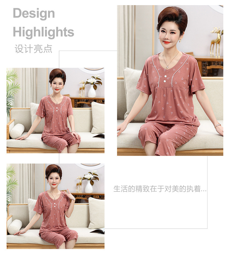 Middle-aged and elderly women wear summer short-sleeved, thin cotton clothes. Middle-aged women wear summer round-neck home clothes. Grandmothers and the elderly pic 85