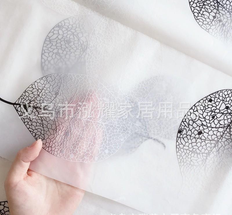 黑白圆点浴室浴帘复古黑灰色几何波点浴帘白色卫生间加厚防水浴帘详情11