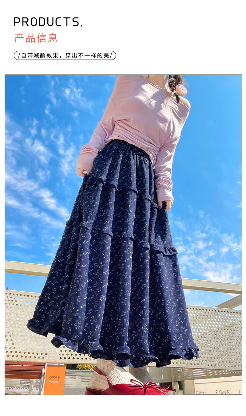 半身裙女春秋冬新款韩式复古蓝色碎花闲慵懒风长裙子高腰 a字裙休详情24