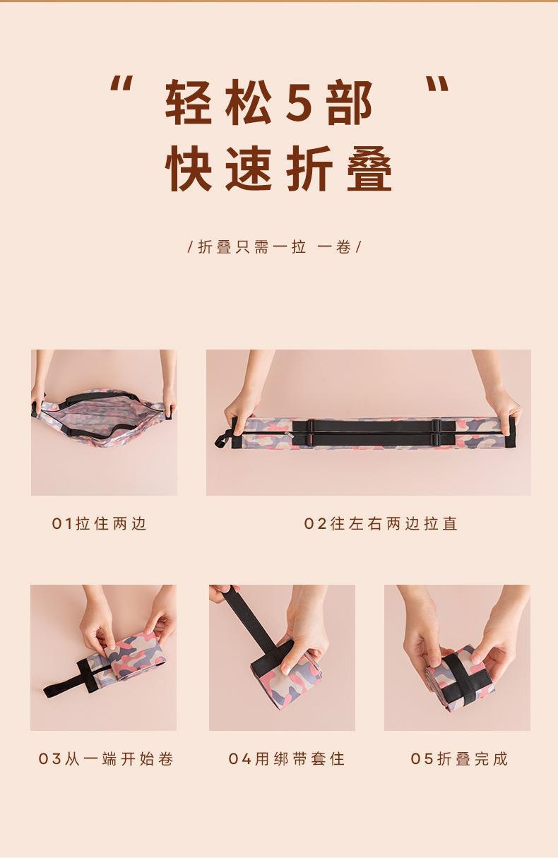 可折叠提蓝购物袋厨房收纳魔术伸缩包抽绳环保袋详情11