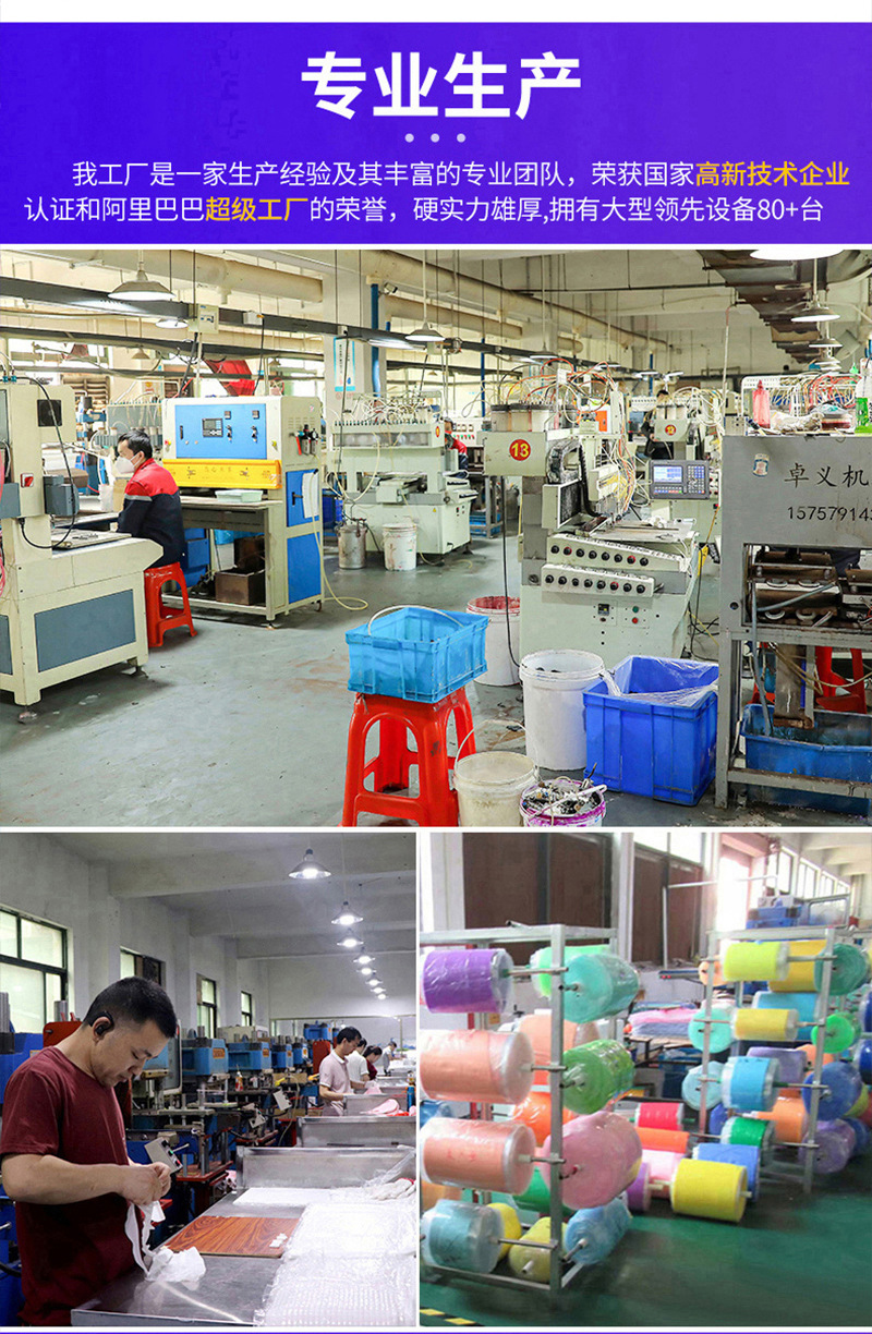 小学生九九乘法口诀表硅胶灭鼠先锋益智科教玩具按压泡泡学生文具详情17