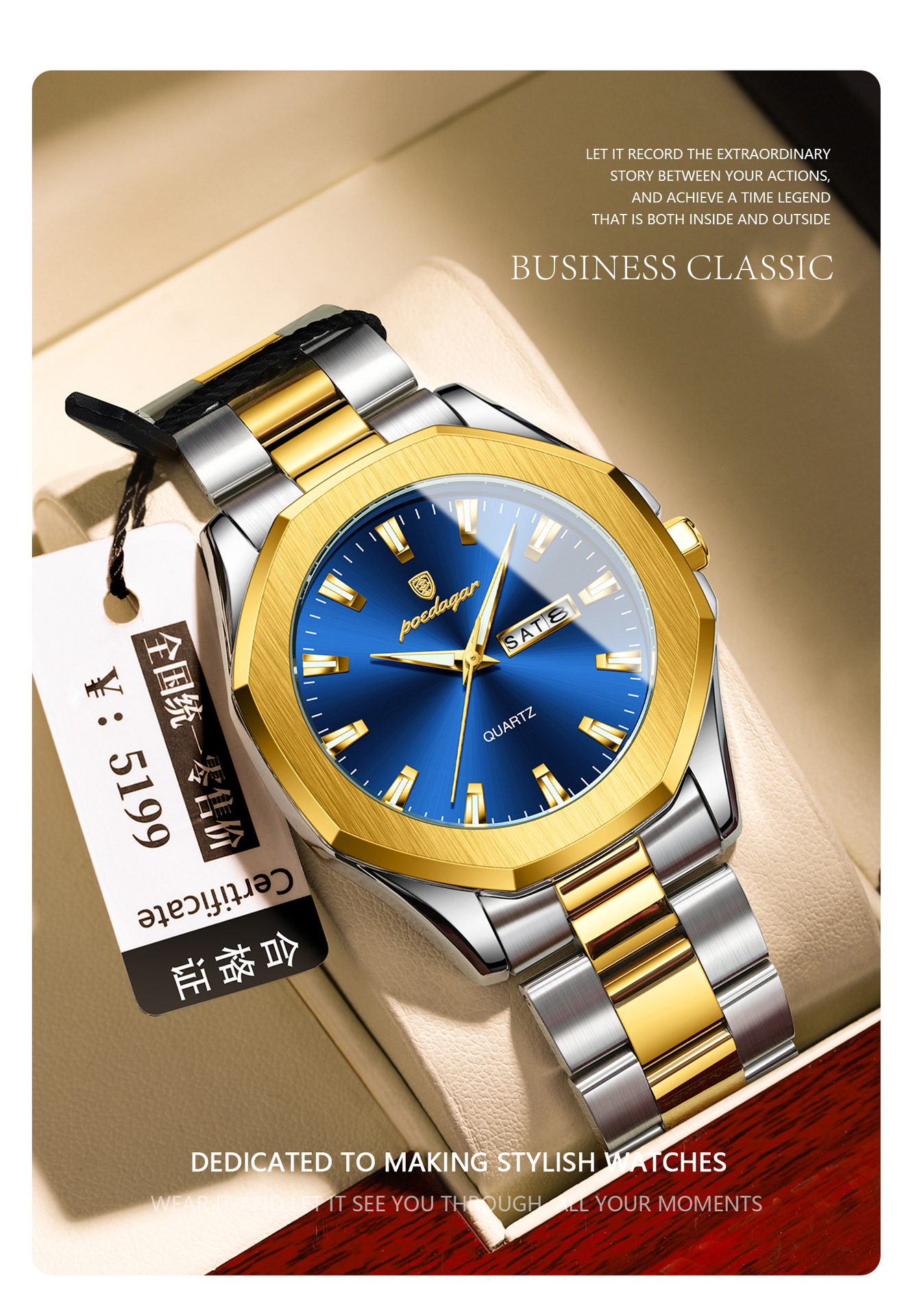 瑞士品牌时尚新款男士手表防水商务石英腕表直播外贸爆款一件代发详情16