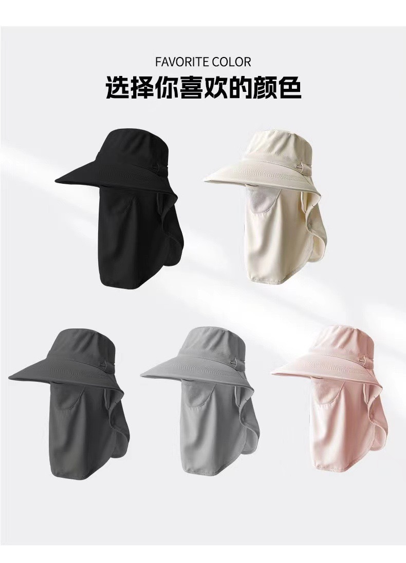 All-round sun protection hat, breathable face mask, neck guard, all-in-one sun hat, UV protection outdoor sun hat for women in summer pic 7