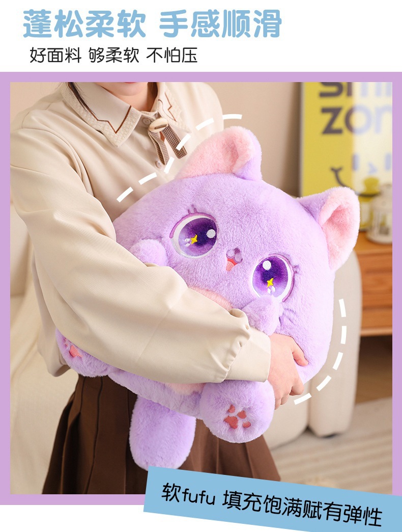 可爱卡姿猫系列猫咪公仔大眼猫咪毛绒玩具猫团子玩偶抱枕秀绒玩具跨境批发详情8