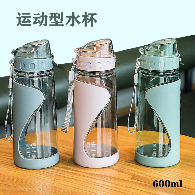 新款塑料杯大容量太空杯高颜值随手杯户外运动水杯带吸管杯子批发详情23