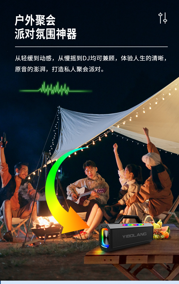 源头工厂150WK歌蓝牙音响 户外家用广场舞手提便携重低音蓝牙音响详情13
