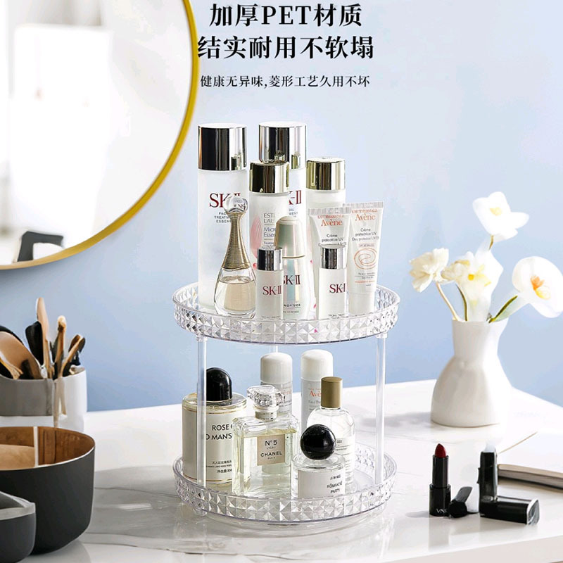 Light luxury dressing table, cosmetics rotating storage rack box, bathroom desktop, perfume and skin care products storage rack tray pic 6