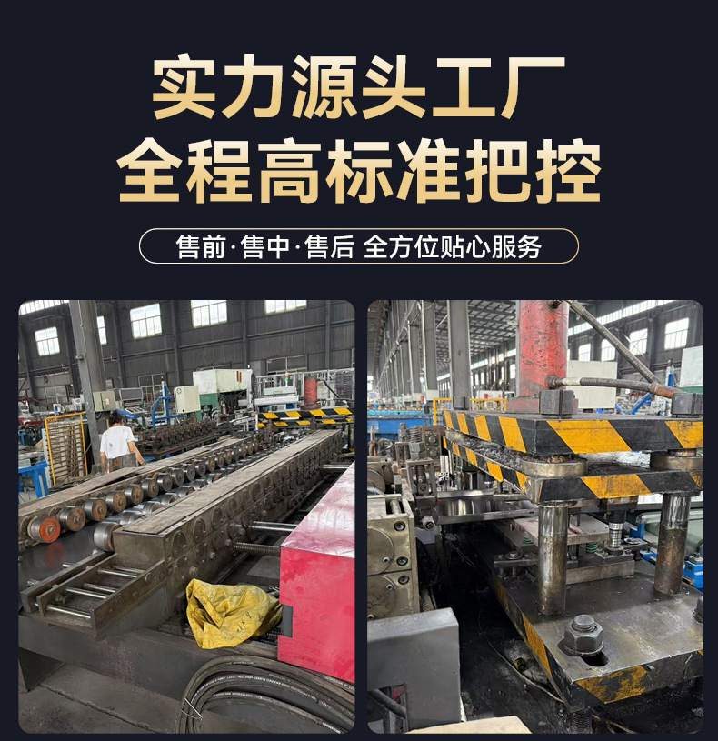 Cross-border shelves, multi-functional storage racks, placement racks, multi-layer racks, garage storage racks pic 3