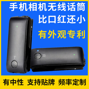 V300直播声卡套装手机电脑适用网红主播蓝牙混响声卡厂家批发跨境详情2