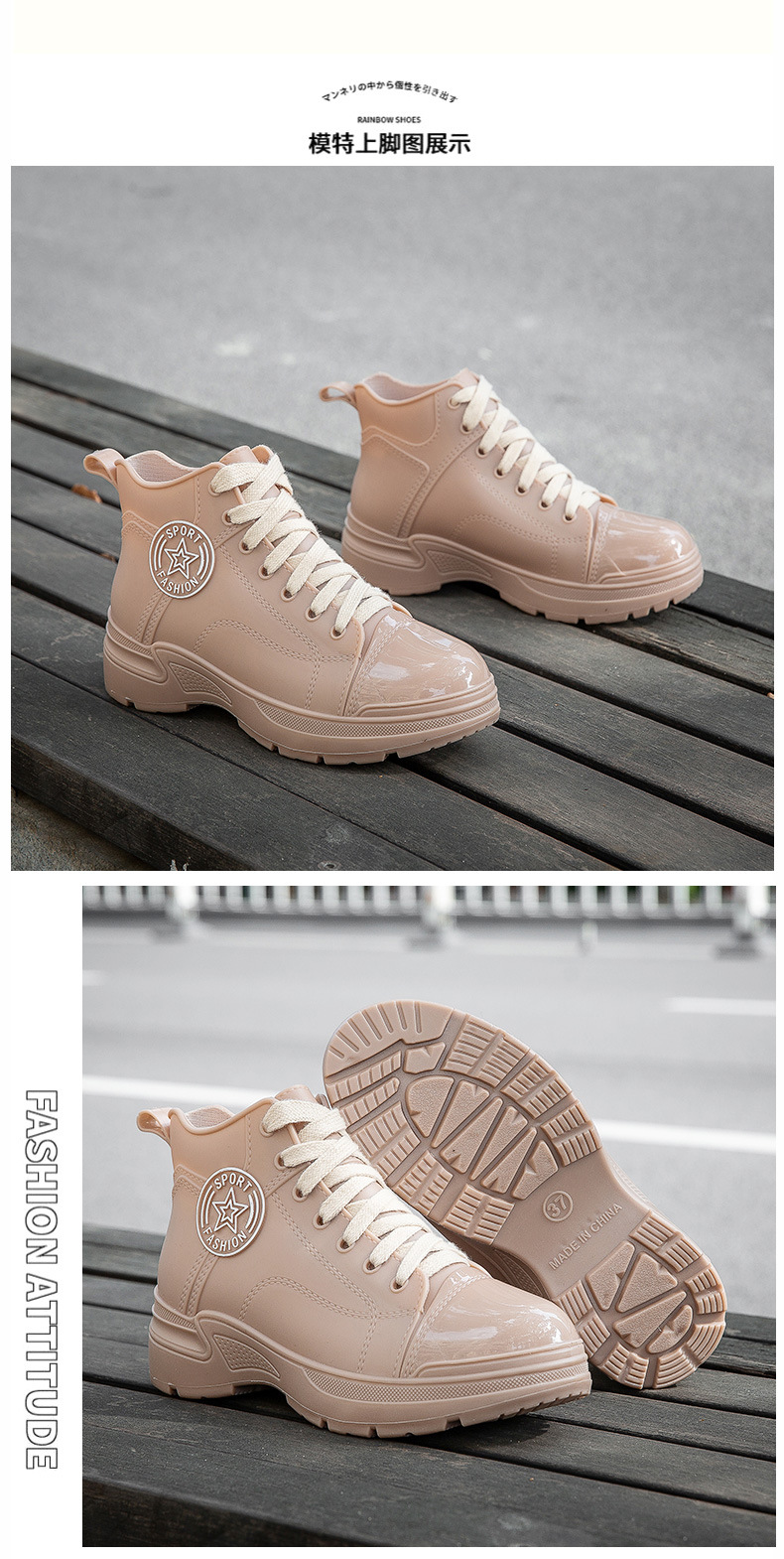 时尚女款防水雨鞋防滑雨靴短筒新款韩版休闲外穿套脚胶鞋外贸跨境详情10