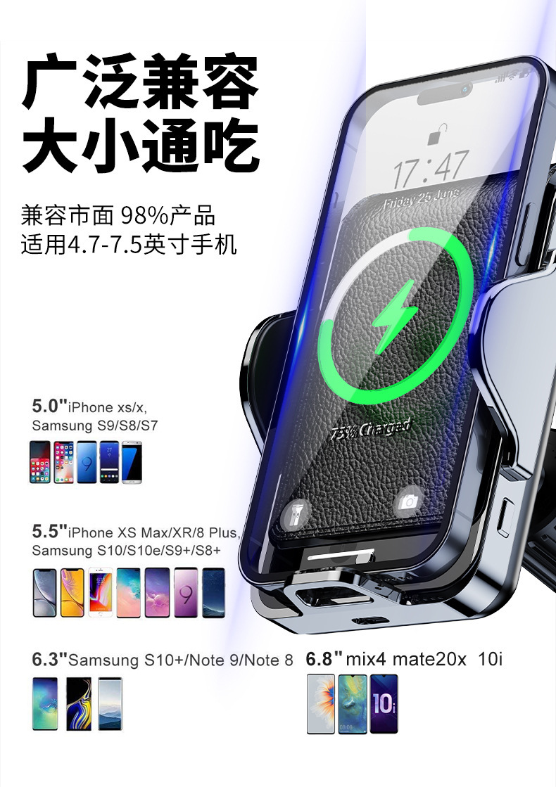 YC09 Car wireless charging phone stand, intelligent induction magnetic phone stand, windshield center console phone stand, air outlet phone stand pic 6
