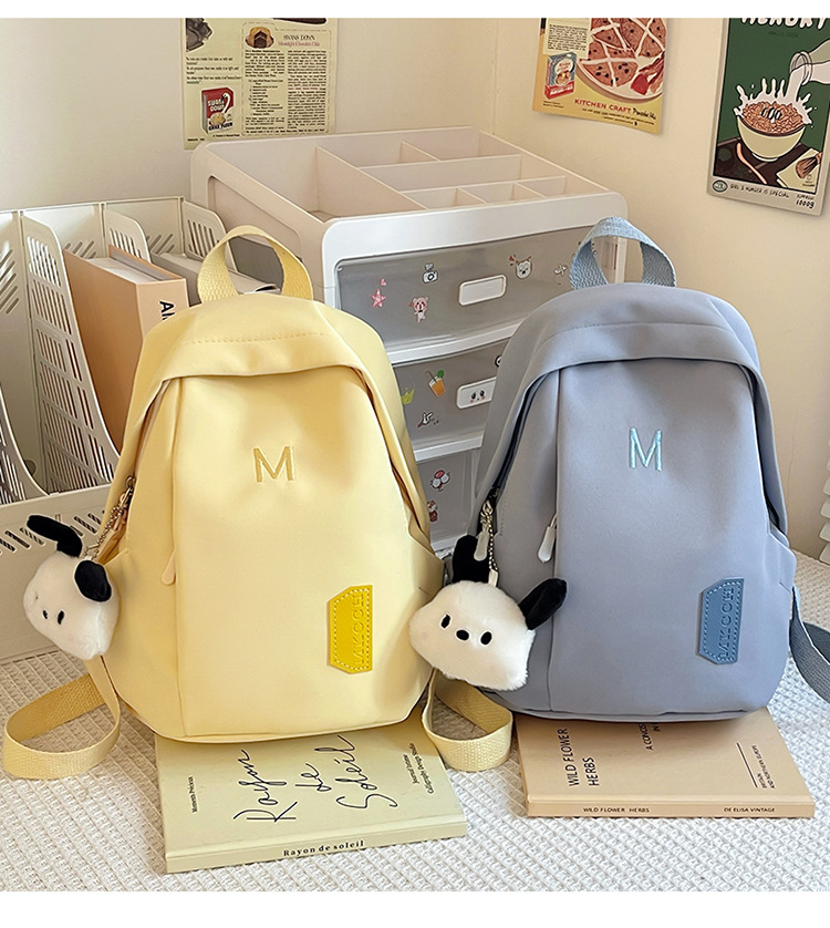 初中学生书包女生大容量简约小众双肩包高级感耐脏休闲原创背包潮详情25