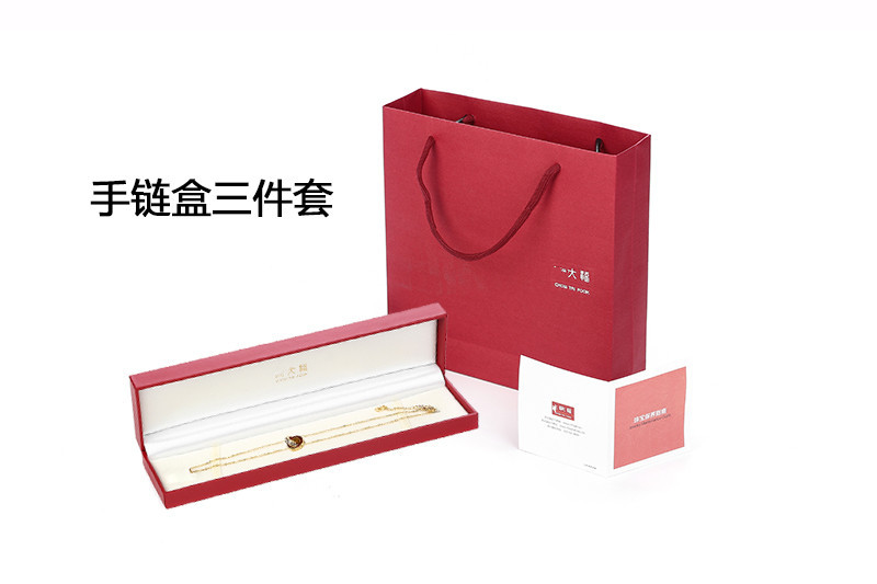 新款八角周大福首饰盒黄金对戒指项链盒子猪牌龙凤手镯手链包装盒详情11